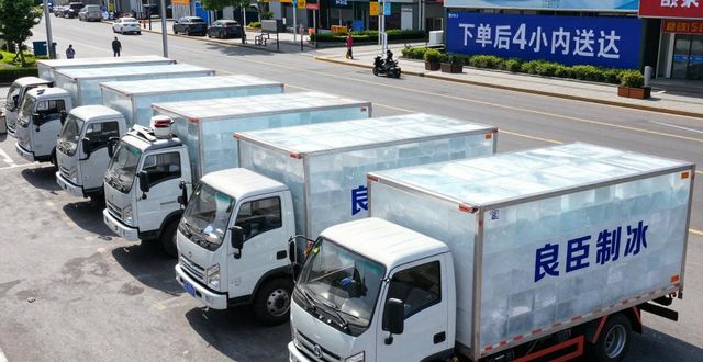天津工业冰块哪里买 本地制冰厂直供价格表