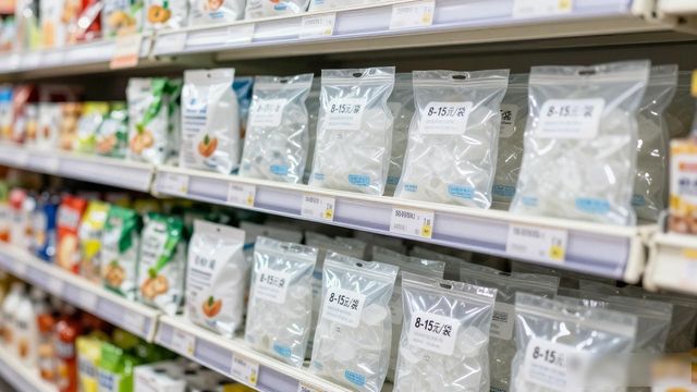 天津食用冰价格到底贵不贵 普通消费者要怎么看